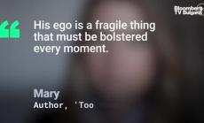 5 неща от уличаващата книга на Мери Тръмп