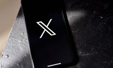 X на Мъск струва по-малко от половината от цената, която той плати за Twitter