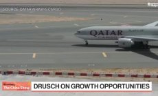 Qatar Cargo очаква забавяне на доставките заради затварянето на правителството