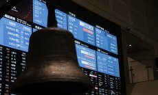 Поздравления за Nikkei, а сега не опропастявайте постигнатото