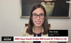 Уолд: Рияд може да изпълни обещанието за инвестиция, но дали ще го направи