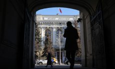 ЕС обмисля как да ползва милиарди евро на Руската централна банка за Украйна