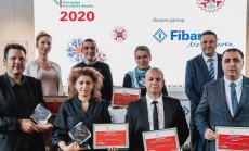 Кои са най-добрите български фирми на годината