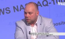 Дервенков: България е тромава в управляването на отношенията между бизнеса и държавата