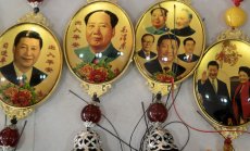 Просто контрол или Си започва втора Културна революция