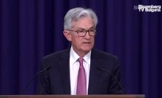 Пауъл: Фед не е обмислял активно 75 базисни пункта повишение