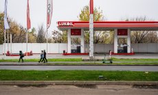 Румъния се готви да поеме контрола над "Лукойл" в страната