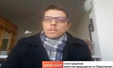 Търсят се все още варианти как ще гласуват хората под карантина 