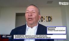 Самърс: Хората на пълен работен ден не бива да живеят в бедност