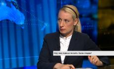 Фед направи две повишения: на лихвения процент и на прогнозния ръст на американската икономика за 2018