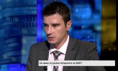 На какво се дължи летаргията на БФБ?