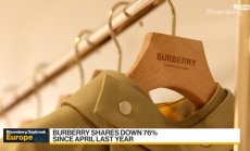 Унижение след унижение за Burberry
