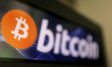 Отлив от криптосектора доведе до загуби за биткойн и Ether