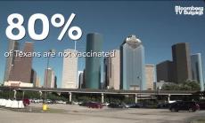Тексас отвори с 20% ваксинирано население