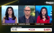 Петролните трейдъри залагат на по-ниски цени