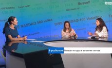 Заплатите у нас все още се увеличават, но средният ръст вече не е двуцифрен