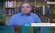 България няма план за прехода и стратегия за развитие на новата енергетика 