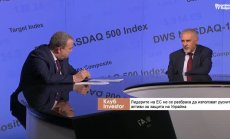 Триъгълникът САЩ–Русия–Китай чертае новия световен ред