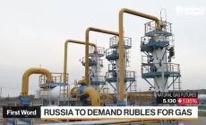 Русия иска рубли за газа