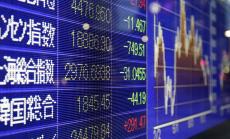 Шанхай може да е най-големият пазар за IPO-та през тази година 