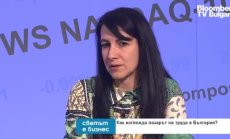 Манасиева: Средното планирано от работодателите увеличение на заплатите в България е 5-7%