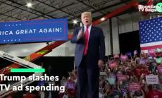 Тръмп сви ТВ реклама