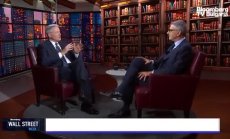 BNP Paribas не очаква намаление на лихвите до средата на 2024