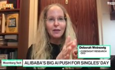 Денят на самотните сърца показа, че клиенти и брандове се обръщат към AI