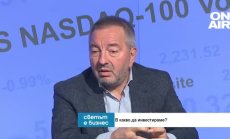 Членството в Шенген е важно като печат за сигурност на пазарите в България