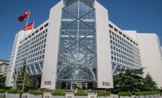 Китайски банки са предоставили милиарди долари на Русия след санкциите на Запада