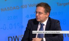 В секторите транспорт, образование и екология ще харчи основно приходите си през 2019 г. Столична община