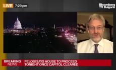 Байдън трябва да протегне ръка на републиканците