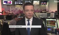 Зеб Екърт: азиатските пазари са в червено