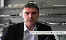 По-трудният пазар на кадри в България изисква целева работа