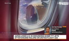 Boeing 777 приземен в САЩ и Азия