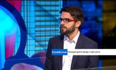 Зрелостта на пазара у нас осигурява успехи за стартъпите