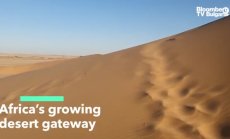 Разширяващият се пясъчен портал на Африка