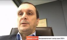 ДЗИ: През 2020 г. застраховането се дигитализира, но регулациите бавят процеса