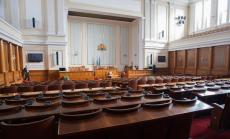 Правната комисия отхвърли ветото на президента за тайните арести