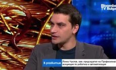 САЩ и ЕС се борят за производствения суверенитет за добива на метали за EV батерии