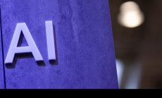 Машините и хората в бъдещия офис ще се усъвършенстват взаимно