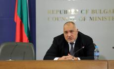 Държавата насочва 4.5 млрд. лв. в подкрепа на икономиката