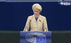 ЕС предлага десети пакет санкции за Русия