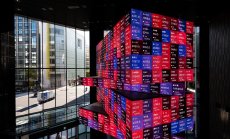 Акциите в Азия и САЩ поскъпнаха след коментарите на Пауъл