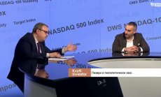 Интересът към златото ще расте, целият свят е повлечен от несигурността