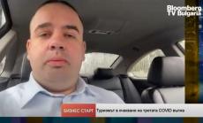 Чакаме силен старт на туристическия сезон по време на великденските празници