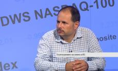 Победата на Нова демокрация - завой към политическия реализъм в Гърция?