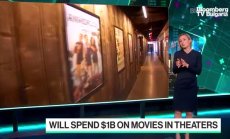 Стремежът на Amazon да влезе в кината