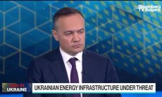 DTEK представи енергийни проекти за Украйна в Лондон, част 1