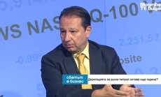 Държавата трябва да проконтролира "Лукойл" как се подготвя за края на дерогацията